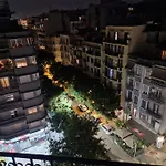 Boutique Center Of Appartement *