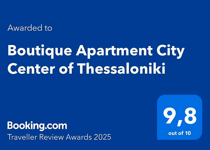Boutique Center Of * סלוניקי