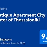 Apartment Boutique Center Of Thessaloniki